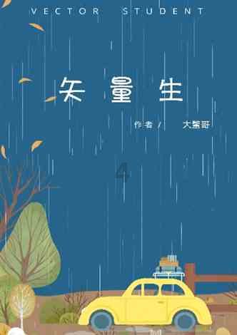 我市教育部门开展火灾隐患集中排查整治行动