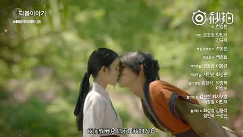 长沙市麓山公证处开展春节前走访慰问困难群众活动暨义务扫雪除冰活动