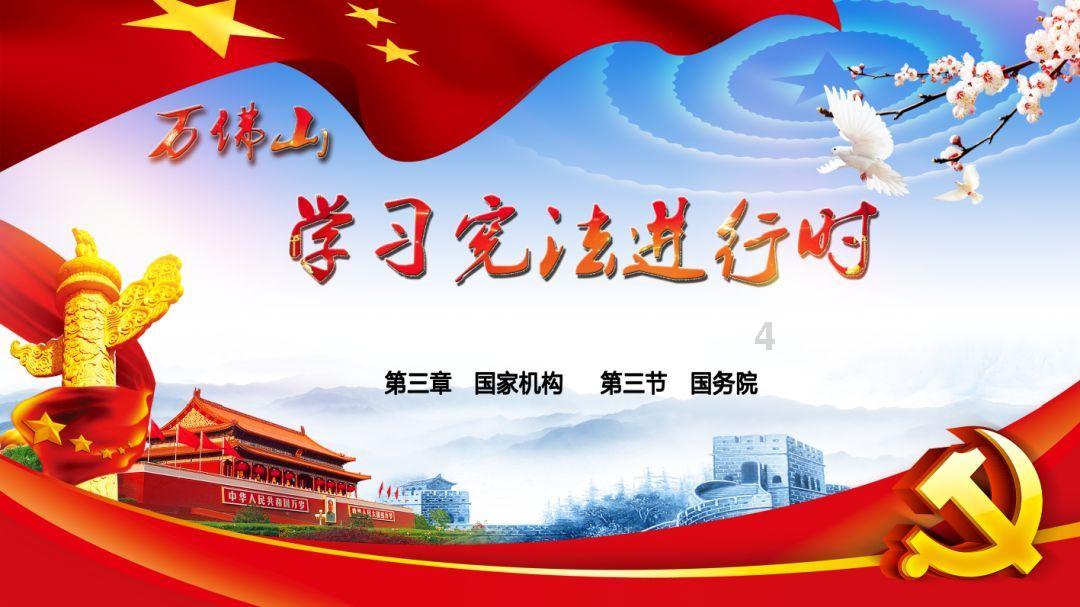 了解开封有什么好玩儿的地方?,加入知识星球平台
