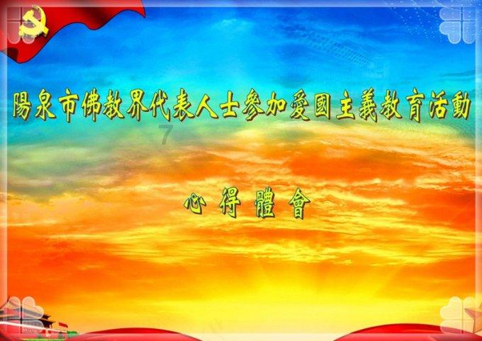西安蛋糕店哪家好吃？御品轩新年福礼上线
