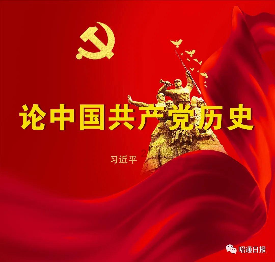 时尚女装设计师