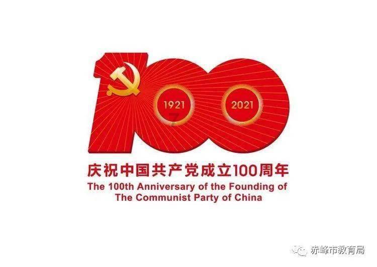 小亮今年7岁，妈妈30岁，小亮11岁时，妈妈多少岁？游戏画面