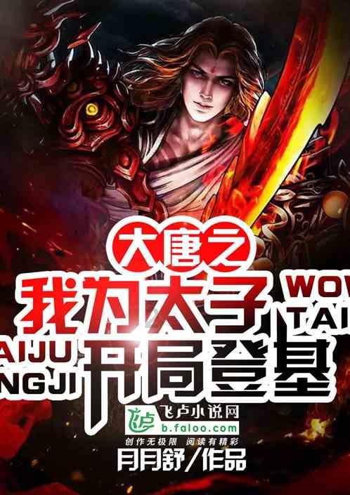 沪江开心词场