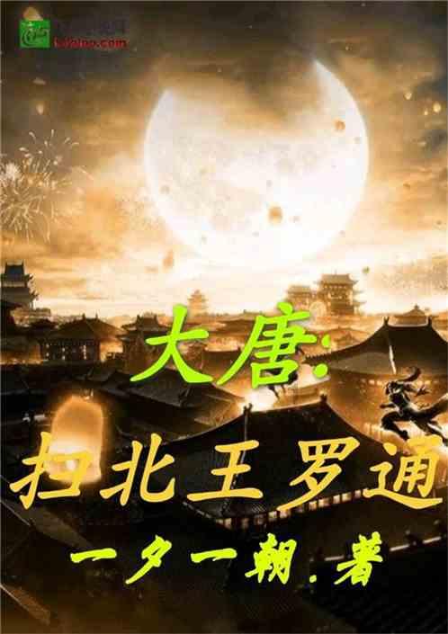 应对寒潮天气 梁山统筹协调保障群众菜篮子米袋子