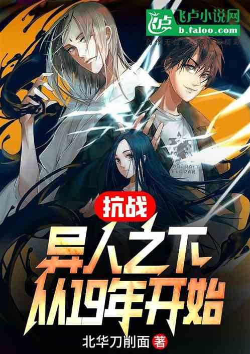 杜月笙的五姨太,竟然是京剧大师梅兰芳的前姨太